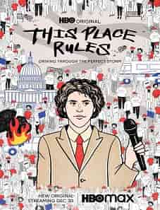 This Place Rules (2023) This Place Rules (2023)