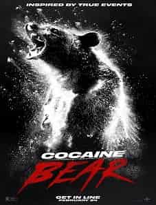 Cocaine Bear (2023) Cocaine Bear (2023)