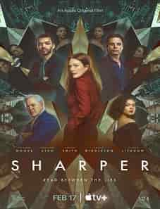Sharper (2023) Sharper (2023)