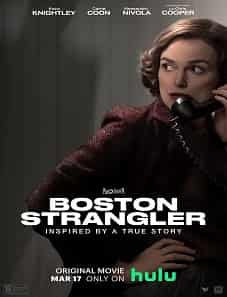 Boston Strangler (2023) Boston Strangler (2023)