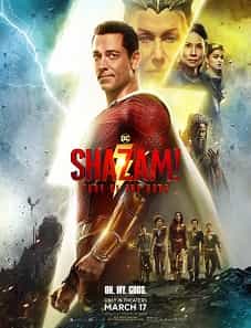 Shazam! Fury of the Gods (2023) Shazam! Fury of the Gods (2023)