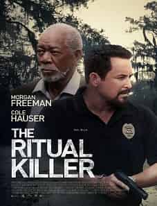 The Ritual Killer (2023) The Ritual Killer (2023)