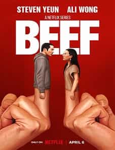 Beef (2023) Beef (2023)