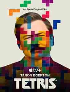 Tetris (2023) Tetris (2023)