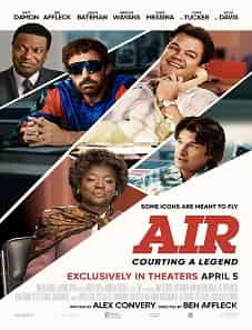 Air (2023) Air (2023)