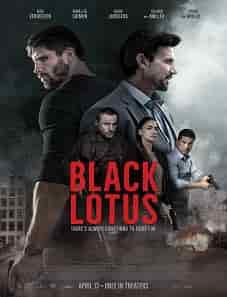 Black Lotus (2023) Black Lotus (2023)
