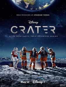 Crater (2023) Crater (2023)