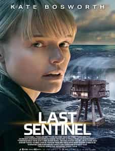 Last Sentinel (2023) Last Sentinel (2023)