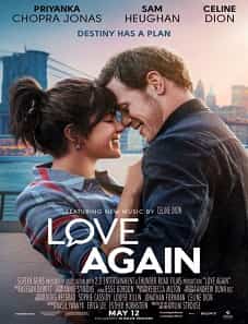 Love Again (2023) Love Again (2023)