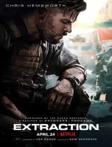 Extraction (2020) Extraction (2020)