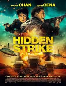 Hidden Strike (2023) Hidden Strike (2023)