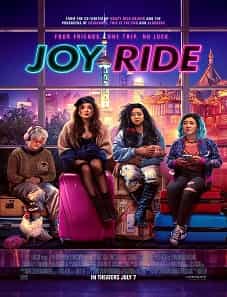 Joy Ride (2023) Joy Ride (2023)