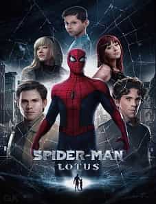 Spider-Man: Lotus (2023) Spider-Man: Lotus (2023)