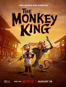 The Monkey King (2023) The Monkey King (2023)