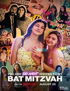 You Are So Not Invited to My Bat Mitzvah (2023) You Are So Not Invited to My Bat Mitzvah (2023)