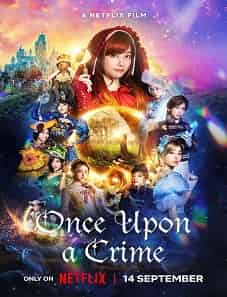 Once Upon a Crime (2023) Once Upon a Crime (2023)