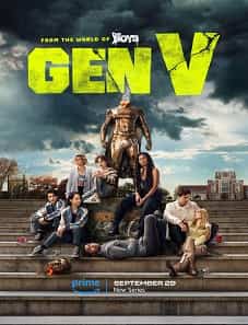 Gen V (2023) Gen V (2023)