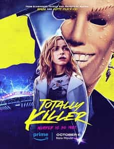 Totally Killer (2023) Totally Killer (2023)