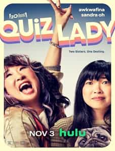 Quiz Lady (2023) Quiz Lady (2023)