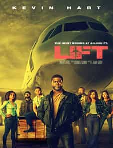 Lift (2024) Lift (2024)