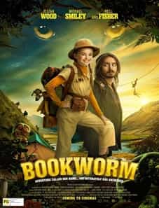 Bookworm (2024) Bookworm (2024)