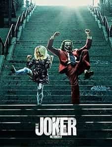 Joker: Folie à Deux (2024) Joker: Folie à Deux (2024)