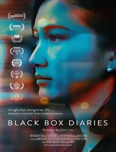 Black Box Diaries (2025) Black Box Diaries (2025)