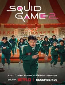 Squid Game – Season 2 (2025) Squid Game – Season 2 (2025)