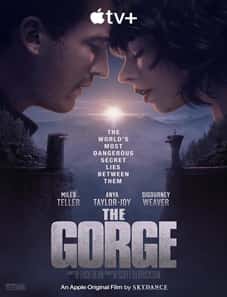 The Gorge 2025 The Gorge 2025