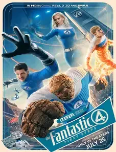 The Fantastic Four: First Steps 2025 The Fantastic Four: First Steps 2025
